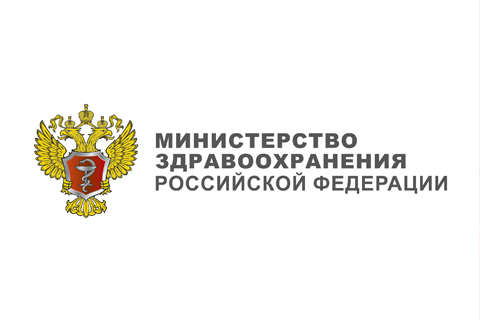 Министерство Здравоохранения Нижегородской области издало приказ о временной схеме маршрутизации трупов, биопсийного и операционного материалов для проведения патолого-анатомических исследований в медицинских организациях Нижегородской области.