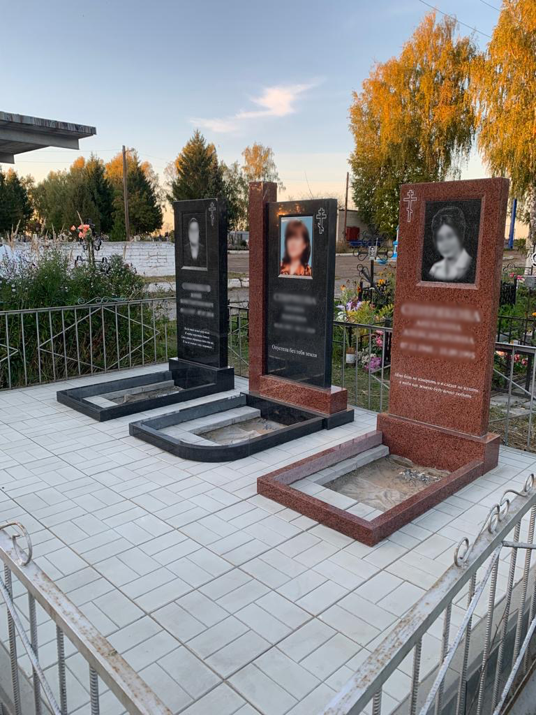 Гранитные и мраморные памятники