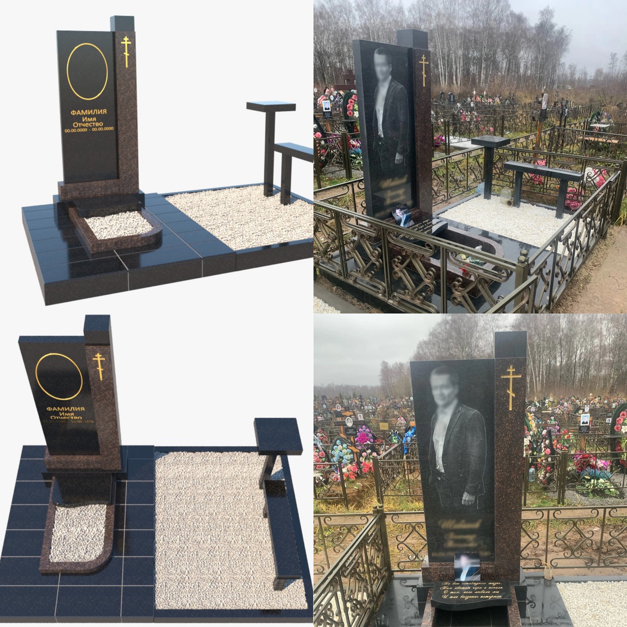Гранитные комплексы Нижний Новгород
