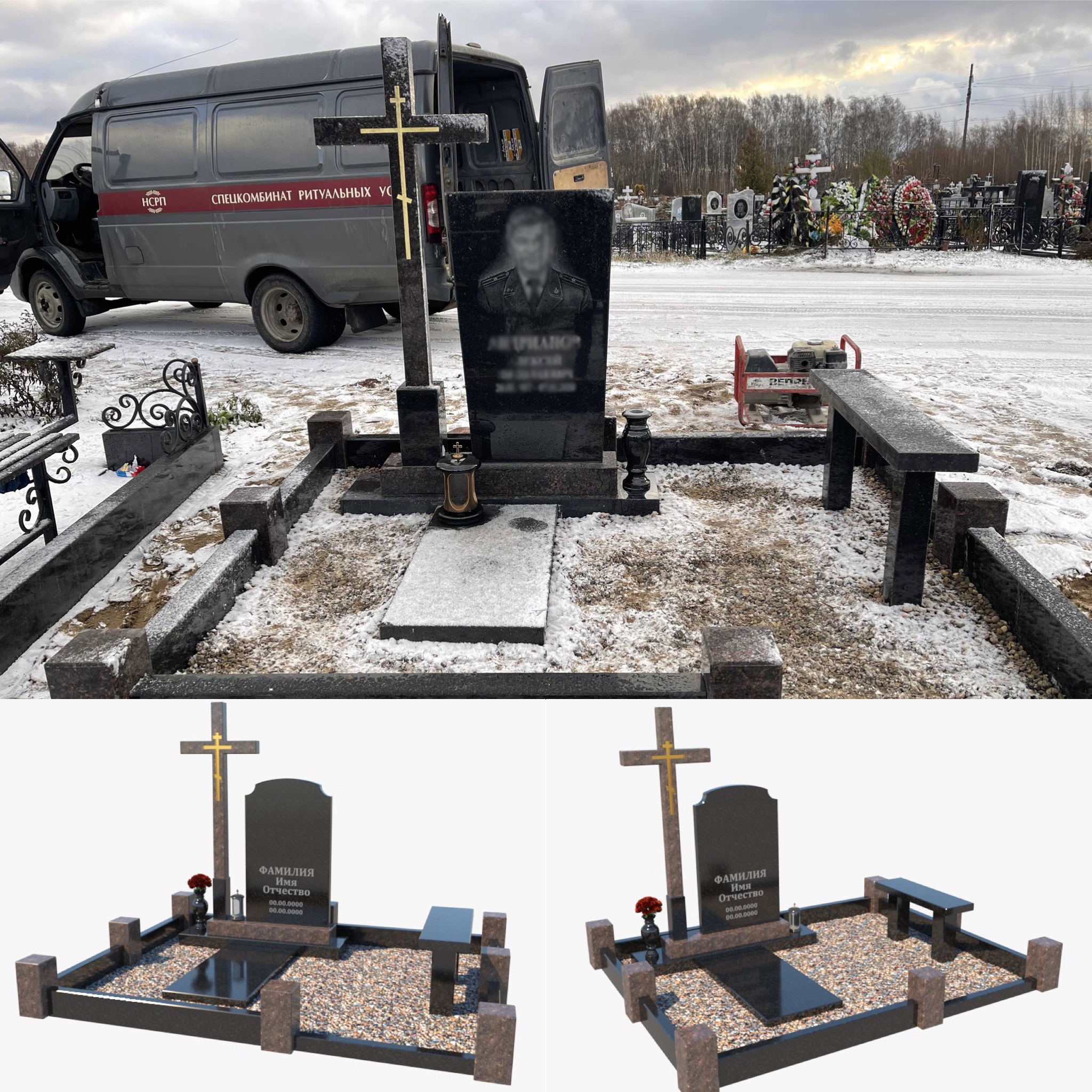 Гранитные комплексы Нижний Новгород