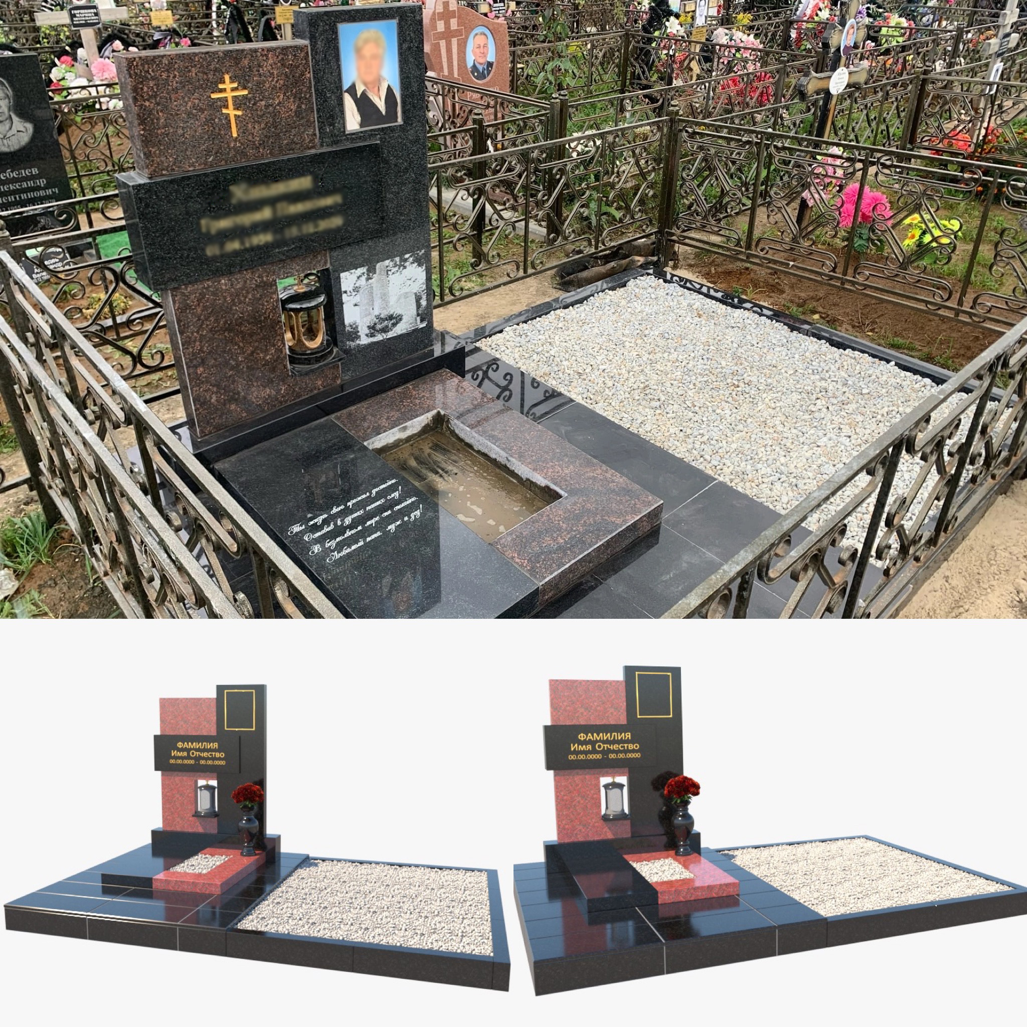 Гранитные комплексы Нижний Новгород