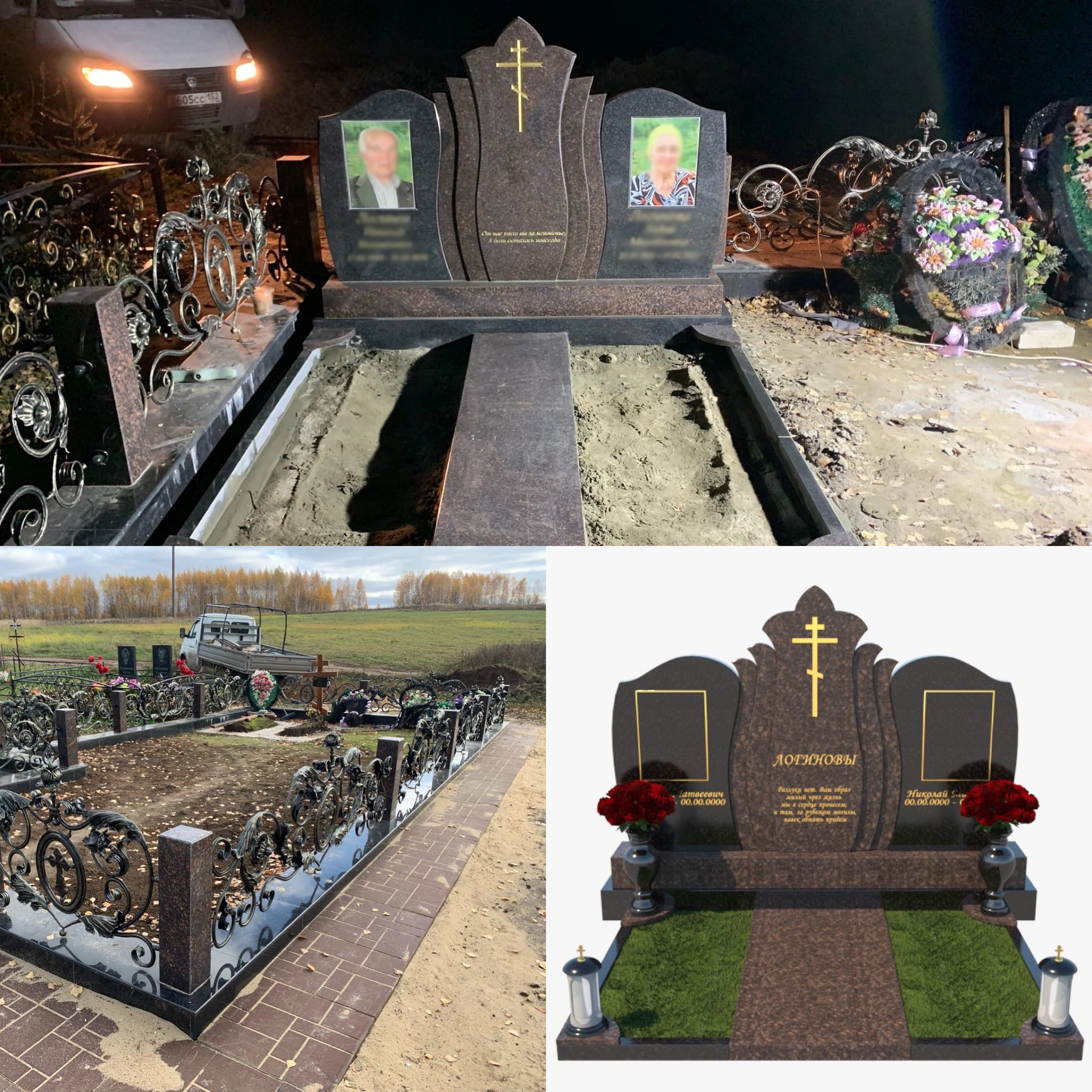 Гранитные комплексы Нижний Новгород