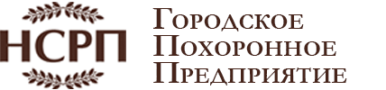 Главная