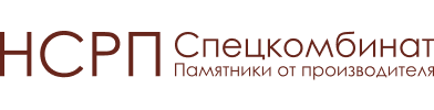 Главная